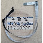 HISENSE 43A7KAU WIFI CABLE 1262827