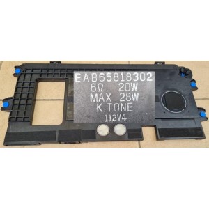 LG 75NANO86TPA RIGHT SPEAKER EAB65818302