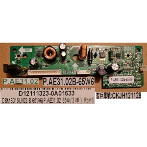 PALSONIC TFTV8070MW POWER BOARD P.AE31.02 P.AE31.02B-65W6